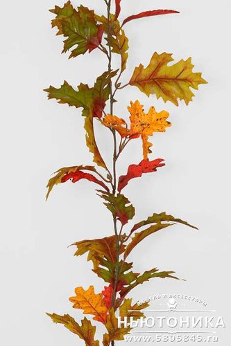 Декоративная гирлянда из осенних листьев, 180 см