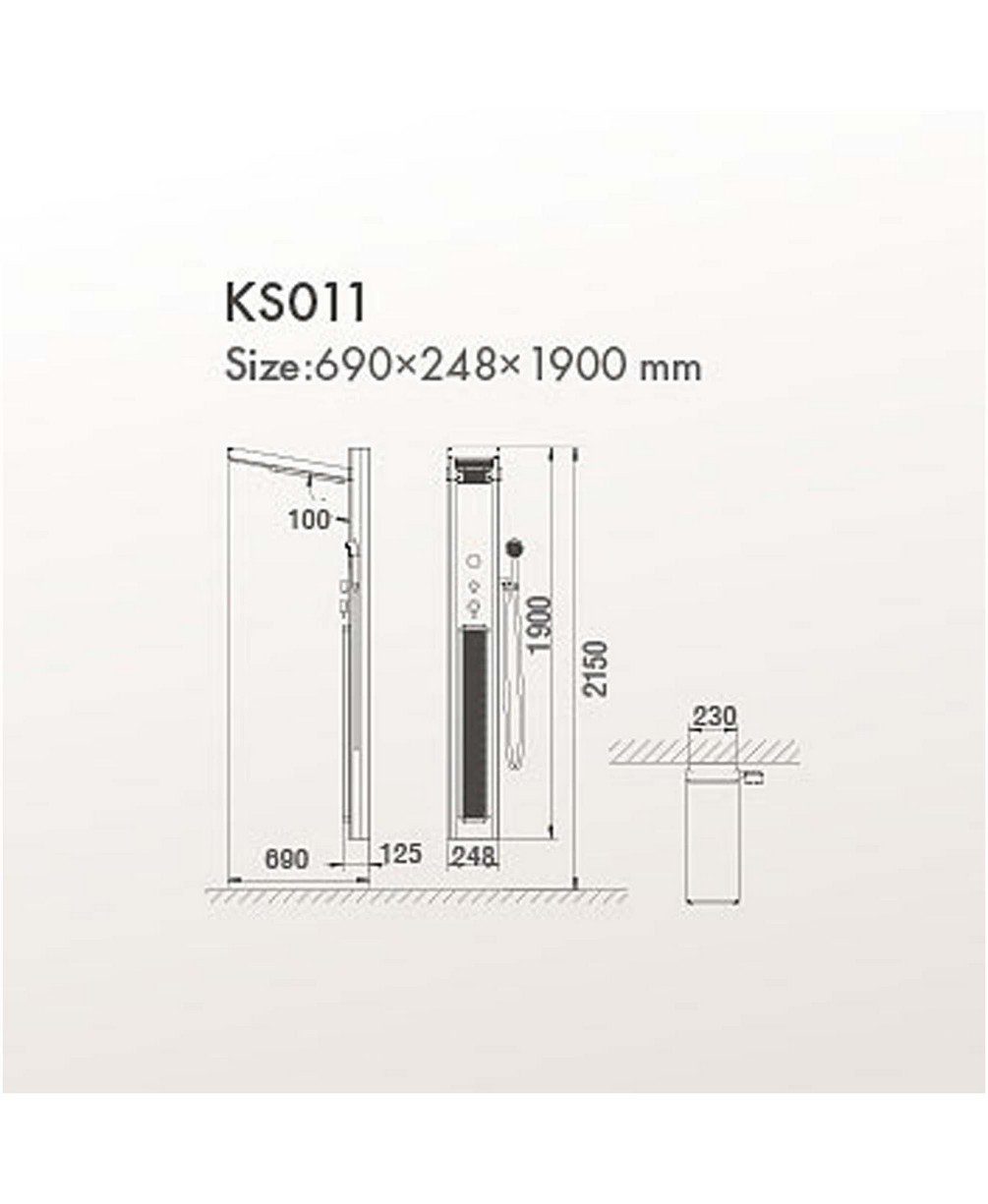 Инфракрасная душевая панель KS011A