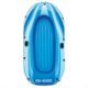 Лодка BESTWAY RX-4000 Raft 88x43 надувное дно, ПВХ, 234х135см от 6лет (61076EU)