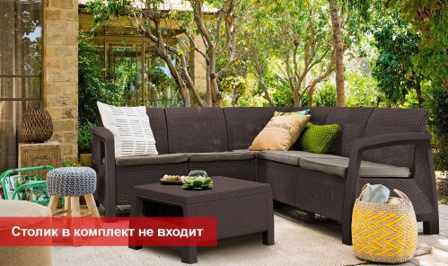 Угловой диван Корфу Релакс (Corfu Relax) коричневый (производство Россия)