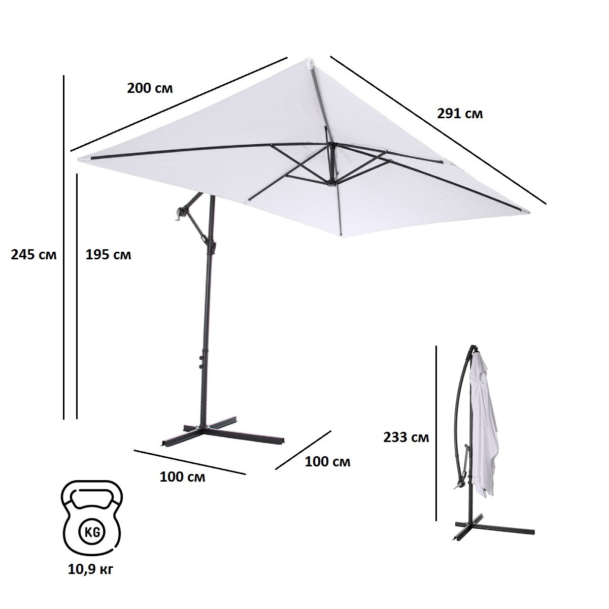 Зонт садовый Green Glade 6402 серый